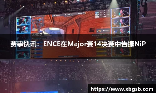 金年会金字招牌