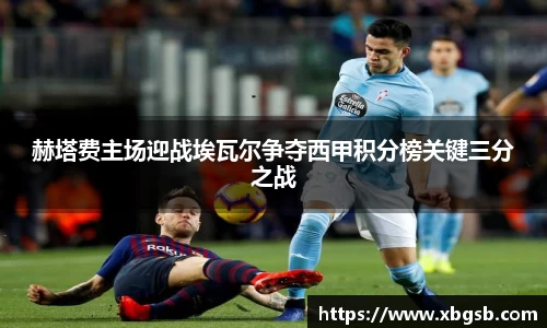 金年会金字招牌